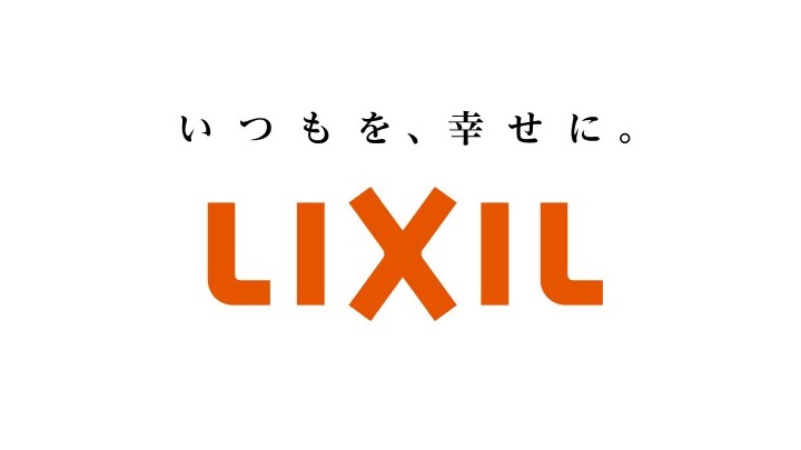 lixil_logo2